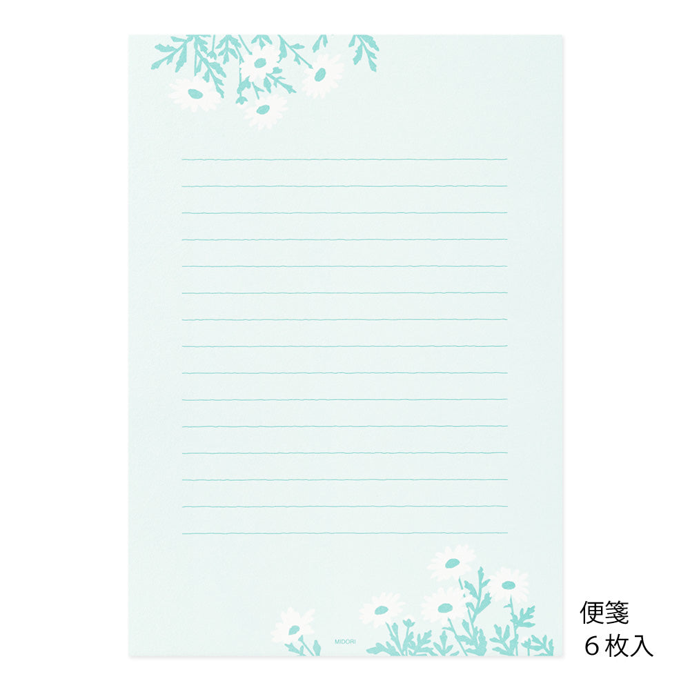 Midori Letter Set 515 Foil-stamped envelopes - Marguerite Daisy