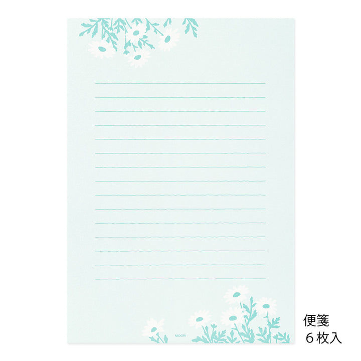 Midori Letter Set 515 Foil-stamped envelopes - Marguerite Daisy