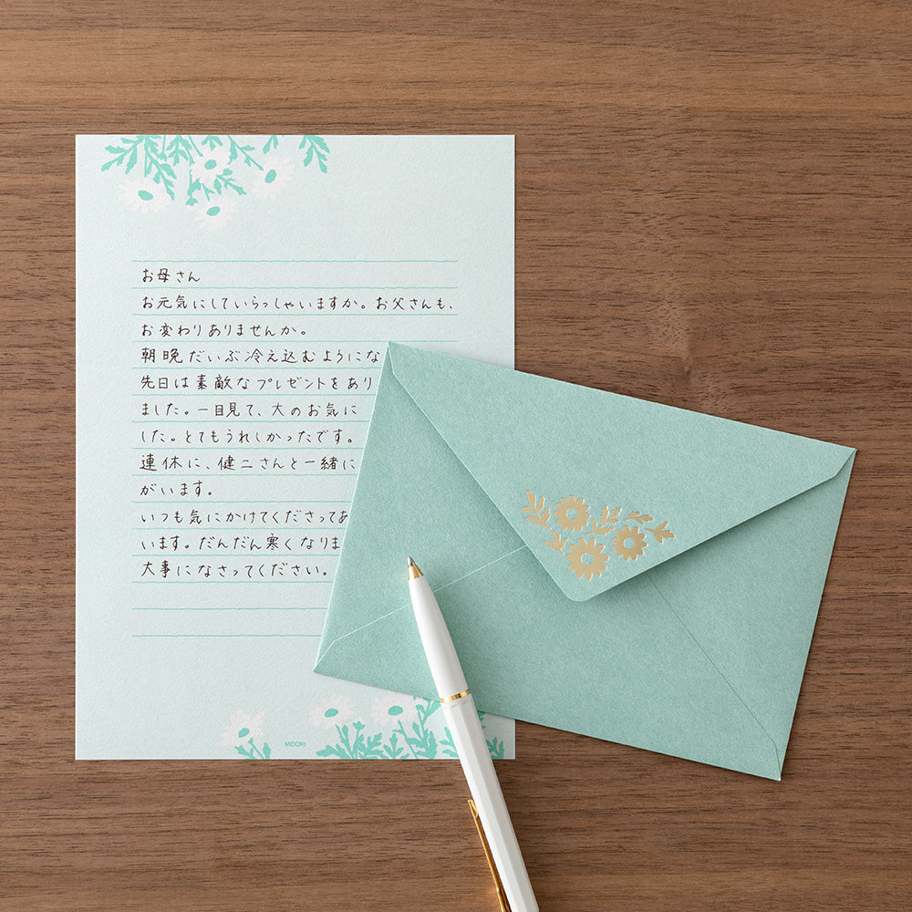 Midori Letter Set 515 Foil-stamped envelopes - Marguerite Daisy