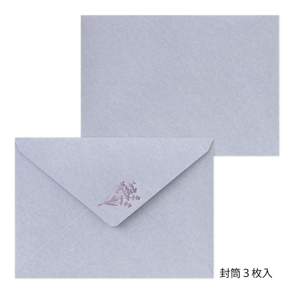 Midori Letter Set 516 Foil-stamped envelopes - Lavender