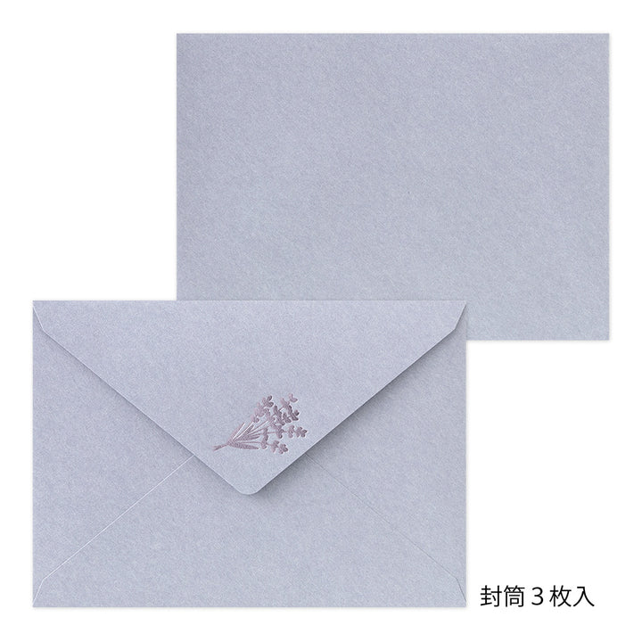 Midori Letter Set 516 Foil-stamped envelopes - Lavender