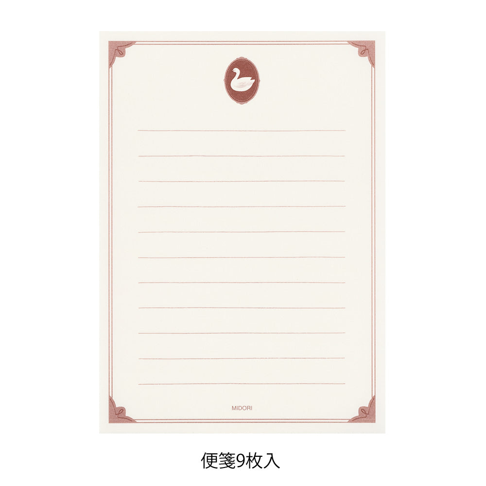 Midori Letter Set 921 Collage - Bird
