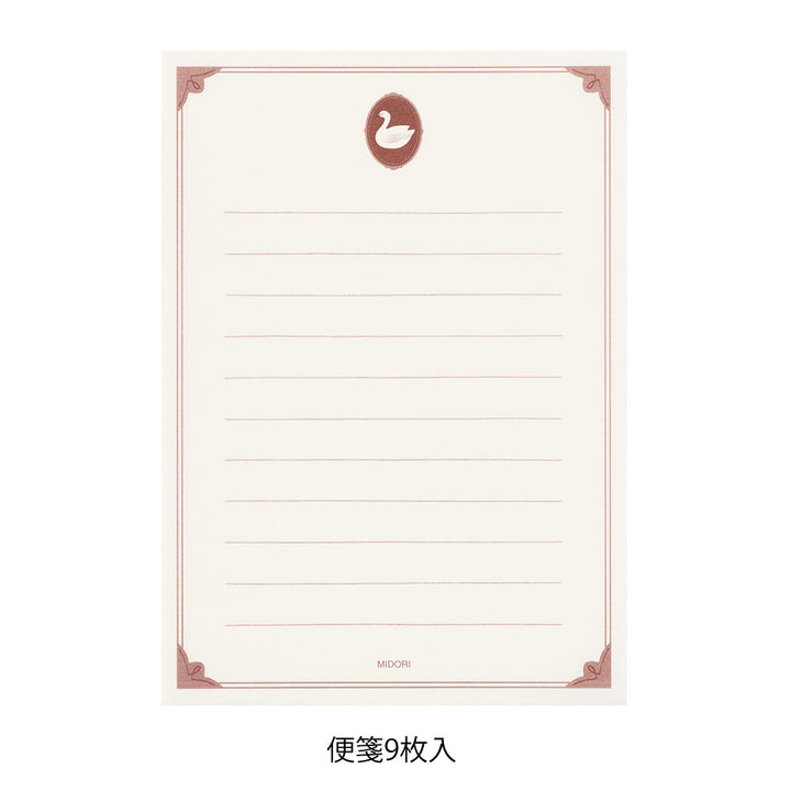 Midori Letter Set 921 Collage - Bird