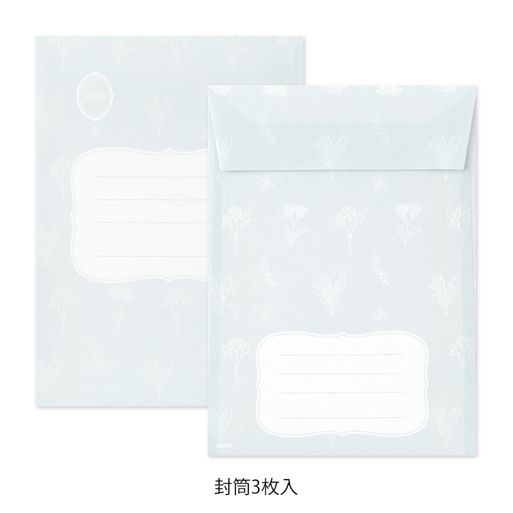 Midori Letter Set 921 Collage - Bird