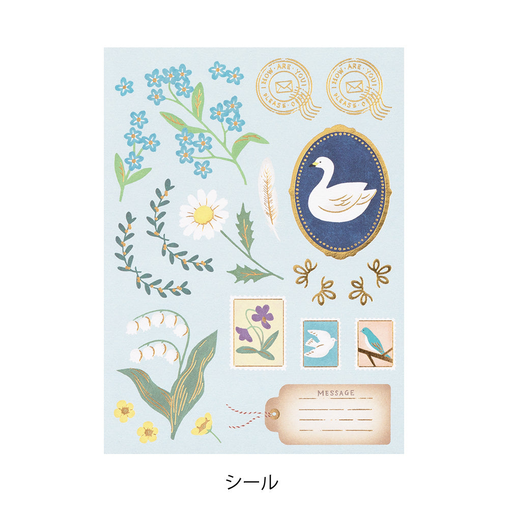 Midori Letter Set 921 Collage - Bird