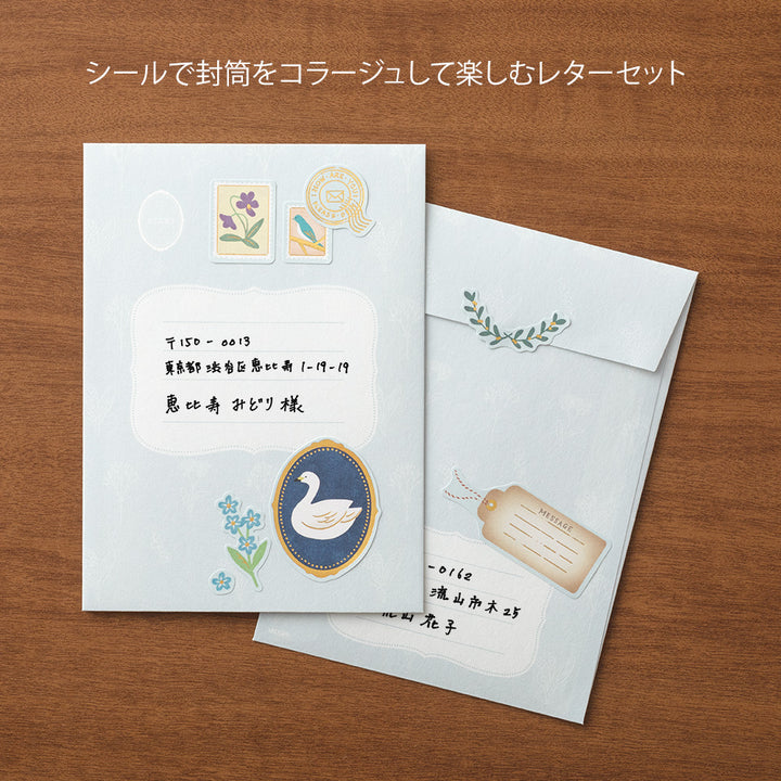 Midori Letter Set 921 Collage - Bird