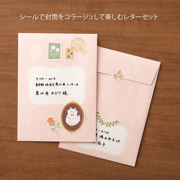Midori Letter Set 922 Collage - Cat