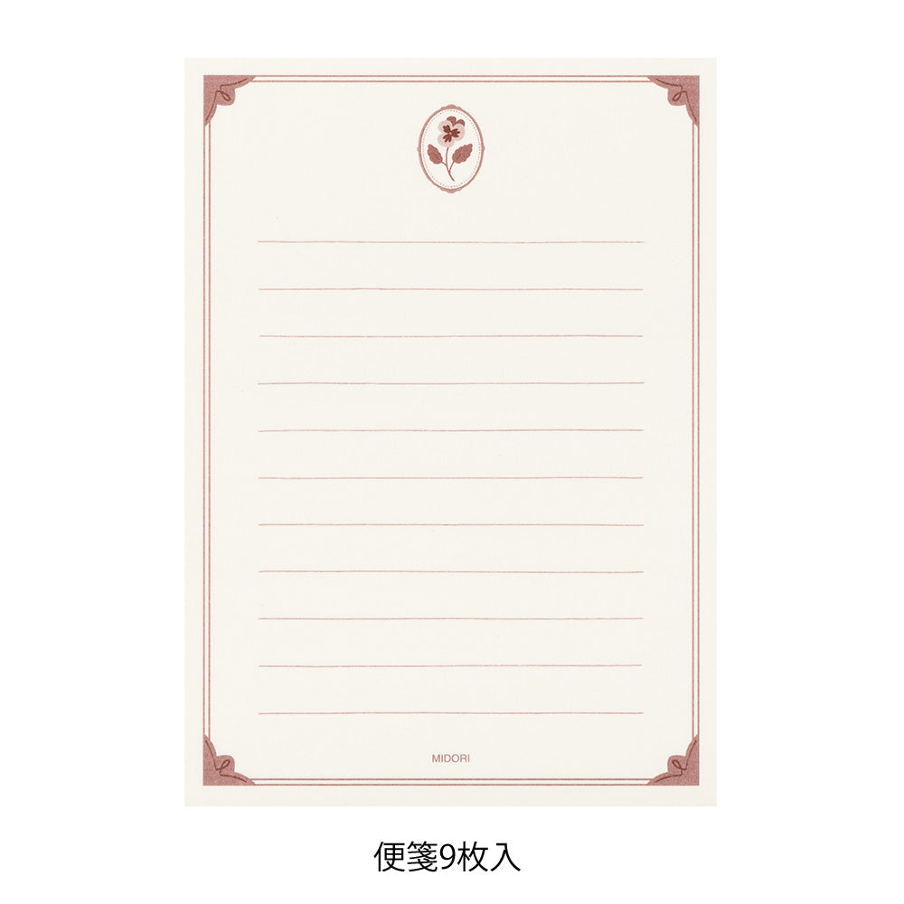 Midori Letter Set 923 Collage - Stationery