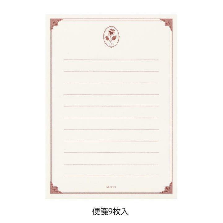 Midori Letter Set 923 Collage - Stationery