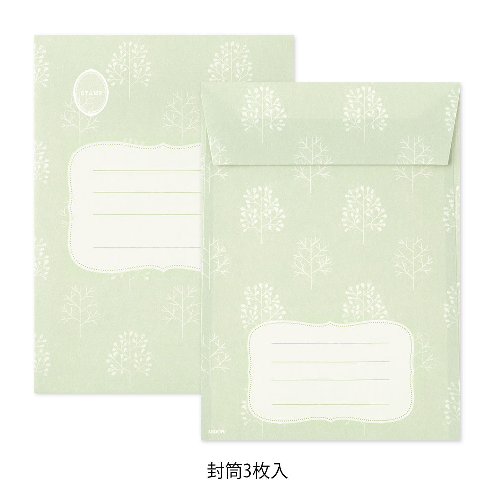 Midori Letter Set 923 Collage - Stationery