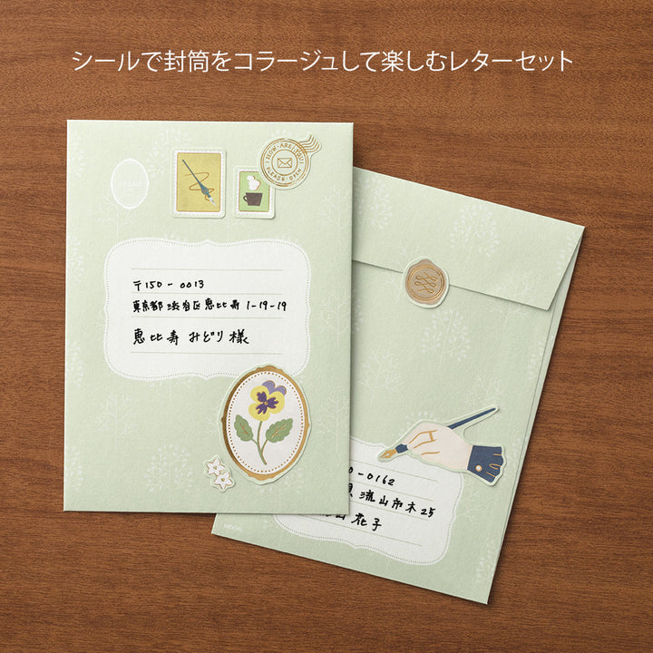 Midori Letter Set 923 Collage - Stationery