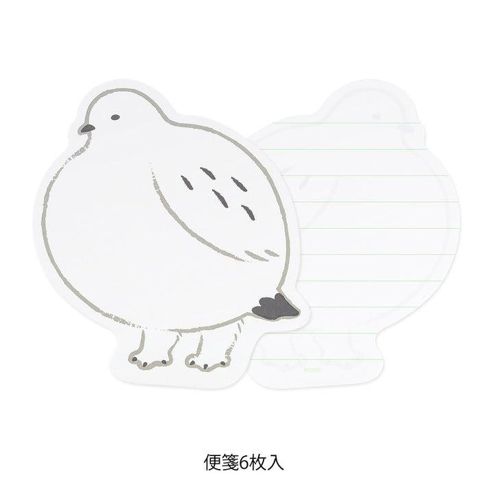 Midori Letter Set 925 Die Cut - Grouse