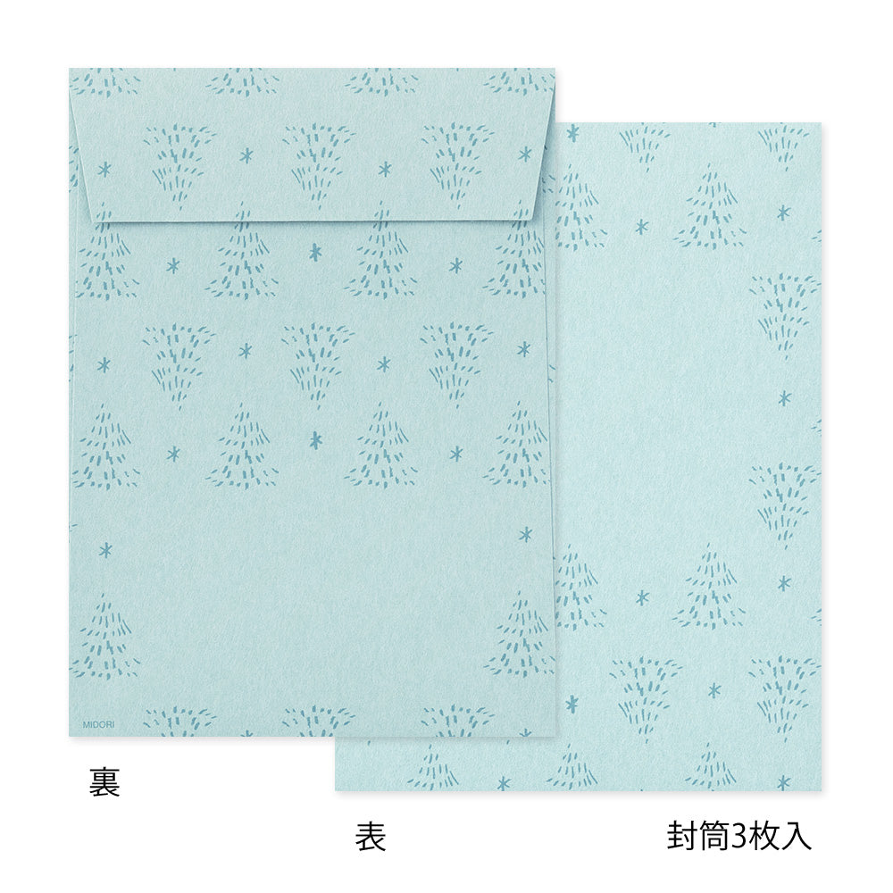 Midori Letter Set 925 Die Cut - Grouse