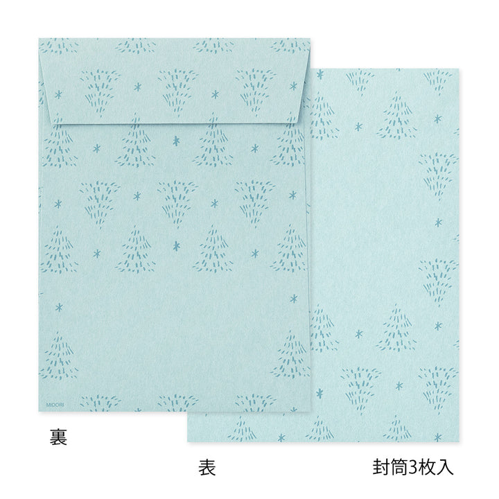 Midori Letter Set 925 Die Cut - Grouse