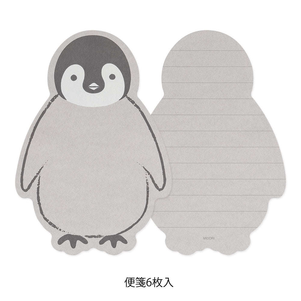 Midori Letter Set 926 Die Cut - Penguin