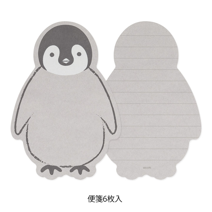 Midori Letter Set 926 Die Cut - Penguin