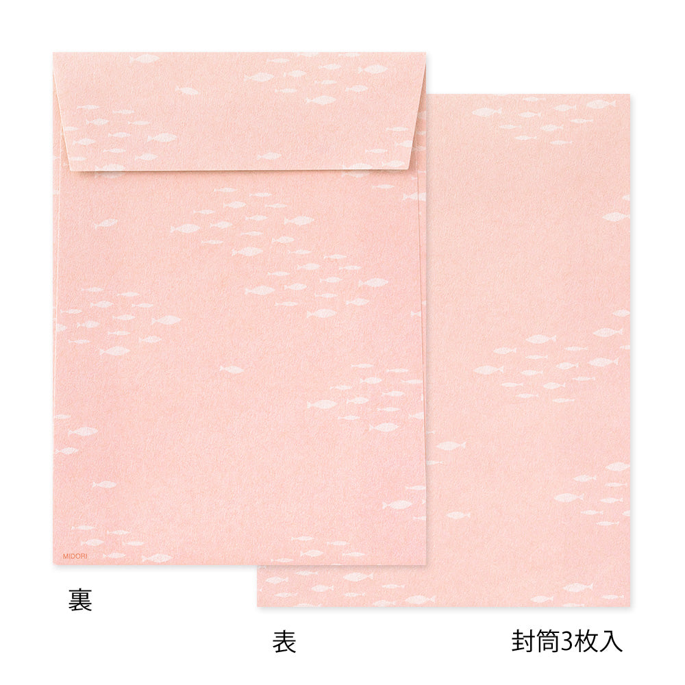 Midori Letter Set 927 Die Cut - Otter