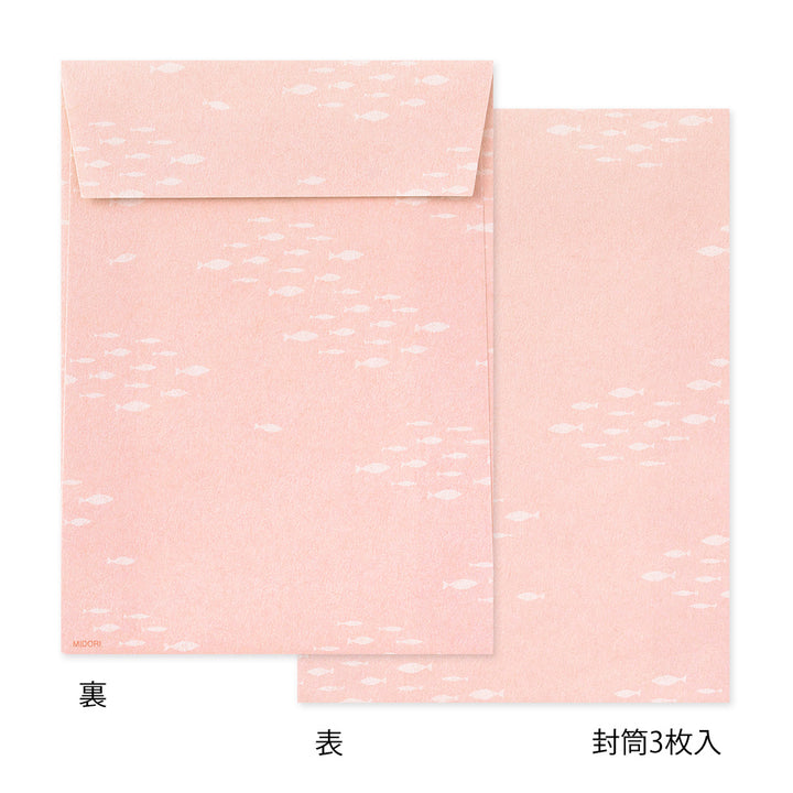 Midori Letter Set 927 Die Cut - Otter