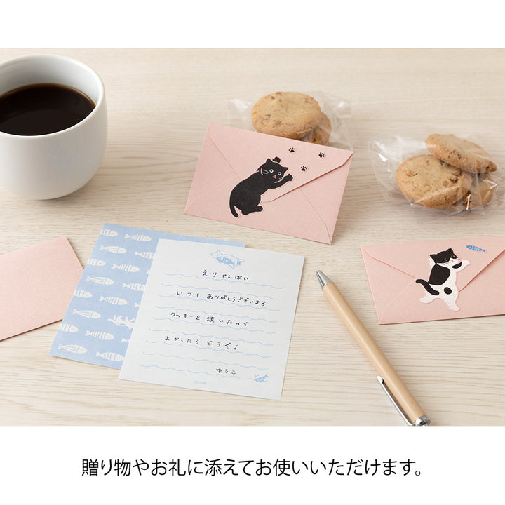 Midori Mini Letter Set 933 with stickers - Hungry Cat