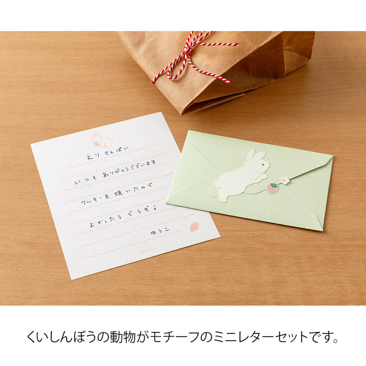 Midori Mini Letter Set 934 with stickers - Hungry Rabbit