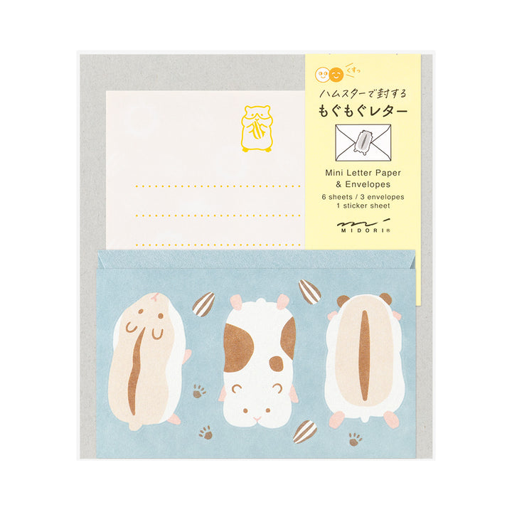 Midori Mini Letter Set 935 with stickers - Hungry Hamster