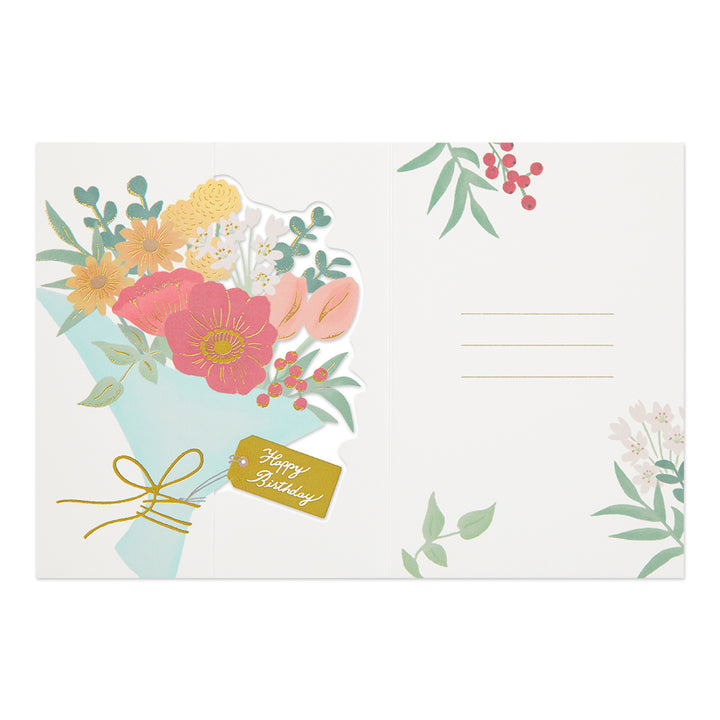 Midori Decorative 3D Greeting Card - Birthday Bouquet