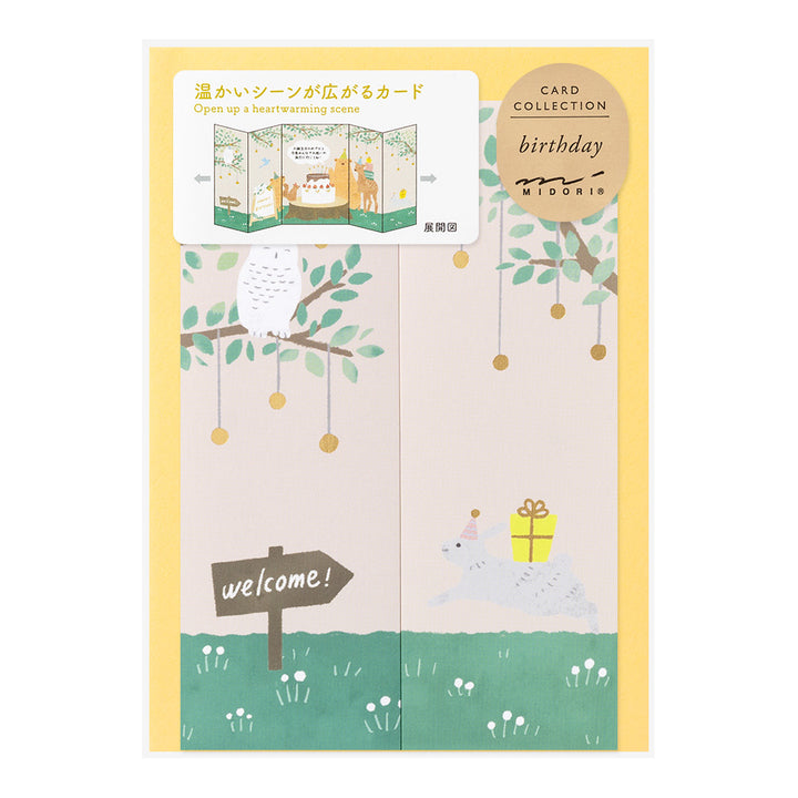 Midori Greeting Card Open - Birthday Animal