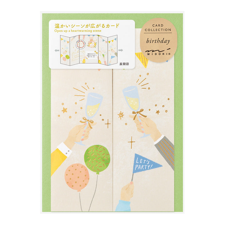 Midori Greeting Card Open - Birthday Party