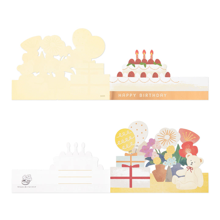 Midori Decorative 3D Greeting Card - Birthday Cake