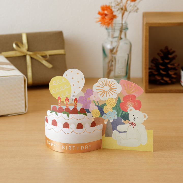 Midori Decorative 3D Greeting Card - Birthday Cake