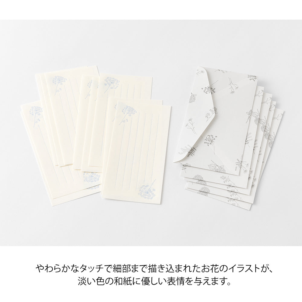 Midori Message Letter Set with Envelope Floral Washi Paper - White