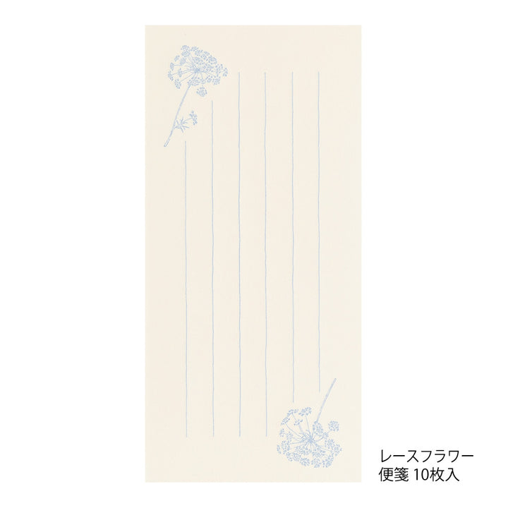 Midori Message Letter Set with Envelope Floral Washi Paper - White