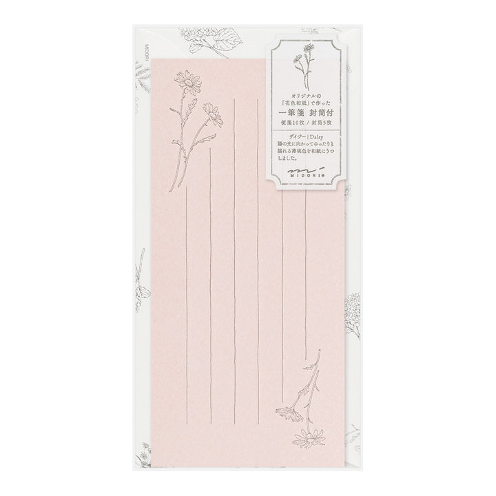 Midori Message Letter Set with Envelope Floral Washi Paper - Pink