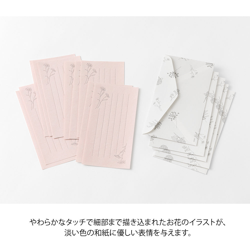 Midori Message Letter Set with Envelope Floral Washi Paper - Pink