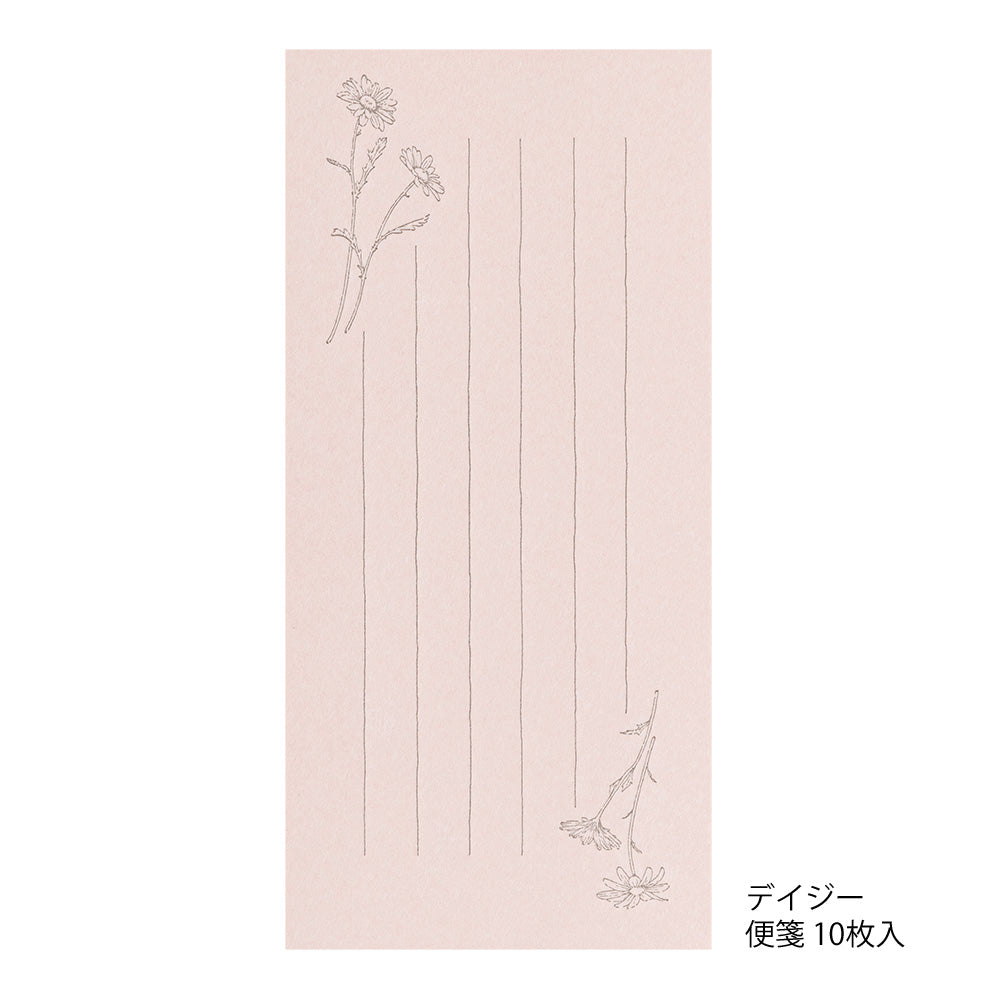 Midori Message Letter Set with Envelope Floral Washi Paper - Pink