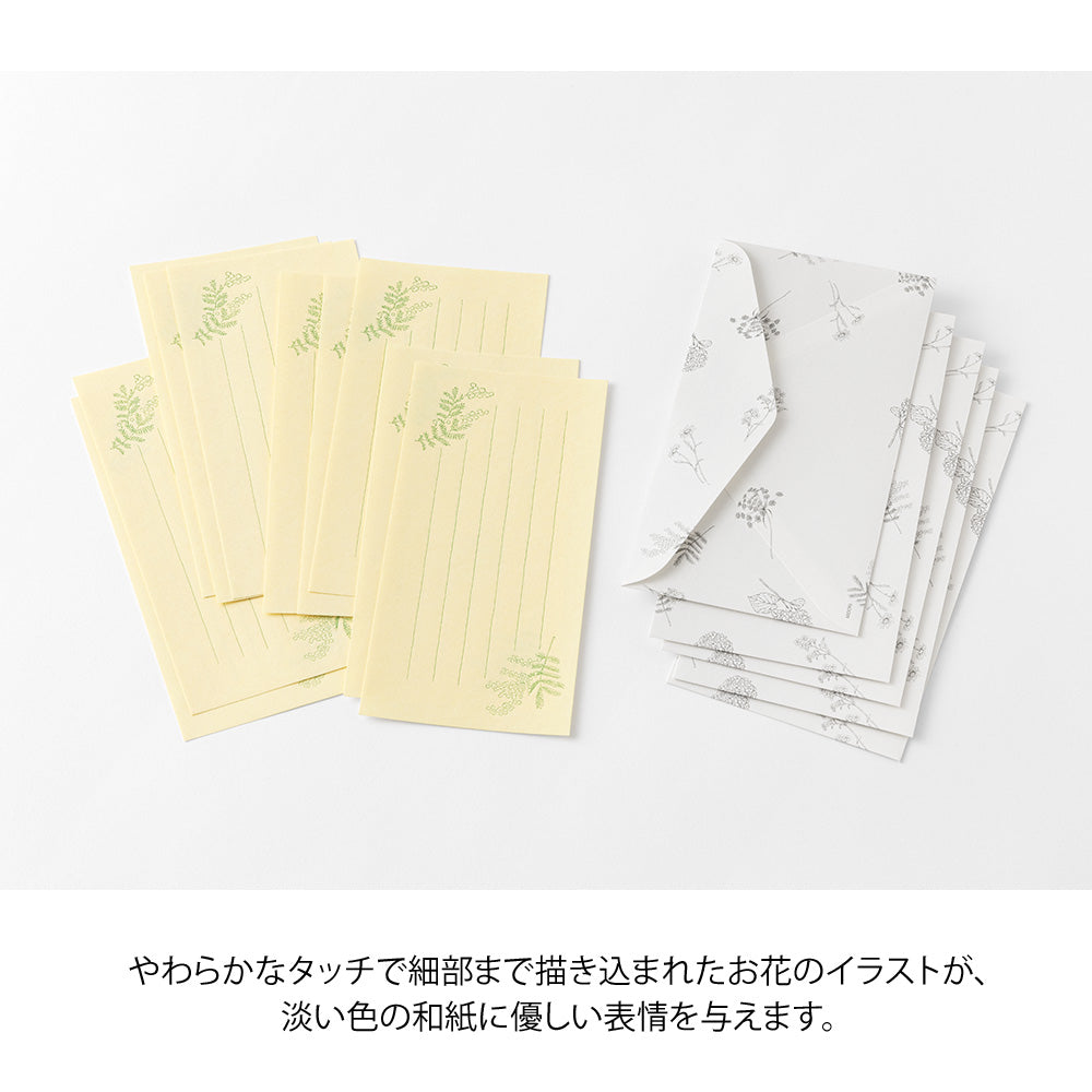 Midori Message Letter Set with Envelope Floral Washi Paper - Yellow