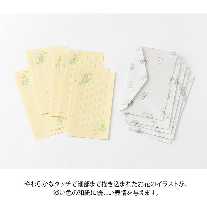 Midori Message Letter Set with Envelope Floral Washi Paper - Yellow