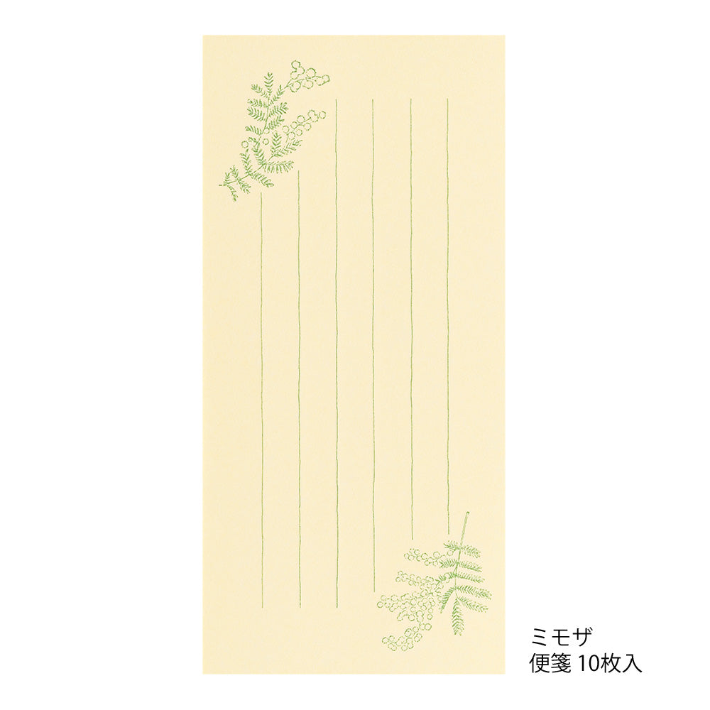 Midori Message Letter Set with Envelope Floral Washi Paper - Yellow