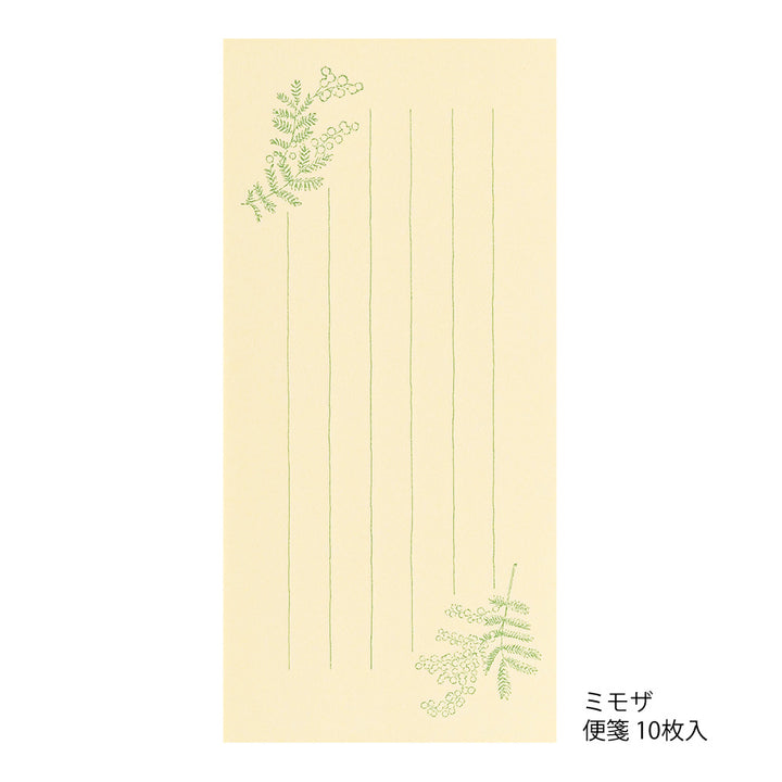 Midori Message Letter Set with Envelope Floral Washi Paper - Yellow