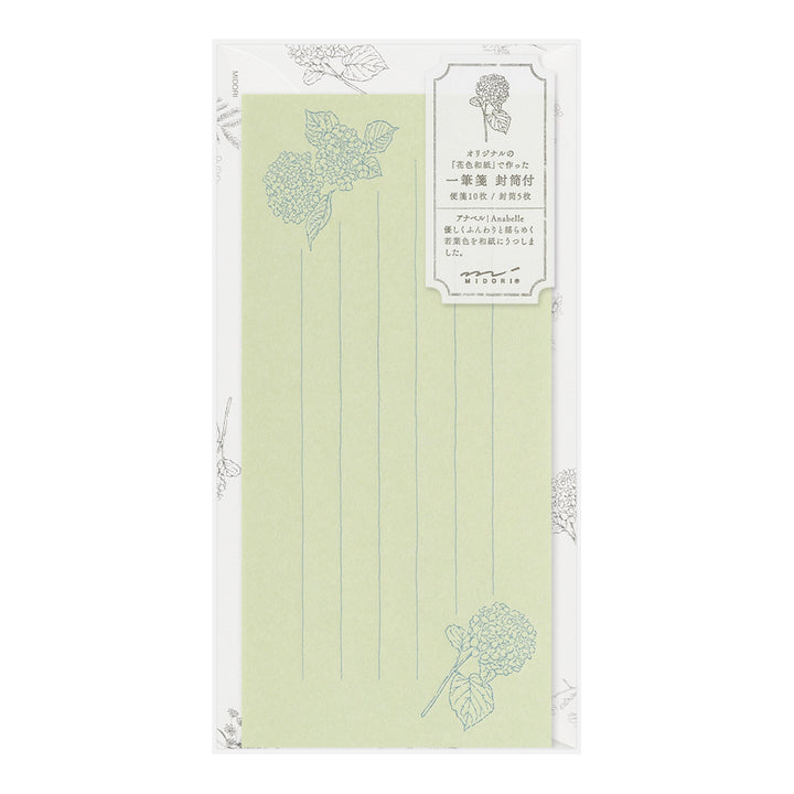Midori Message Letter Set with Envelope Floral Washi Paper - Green