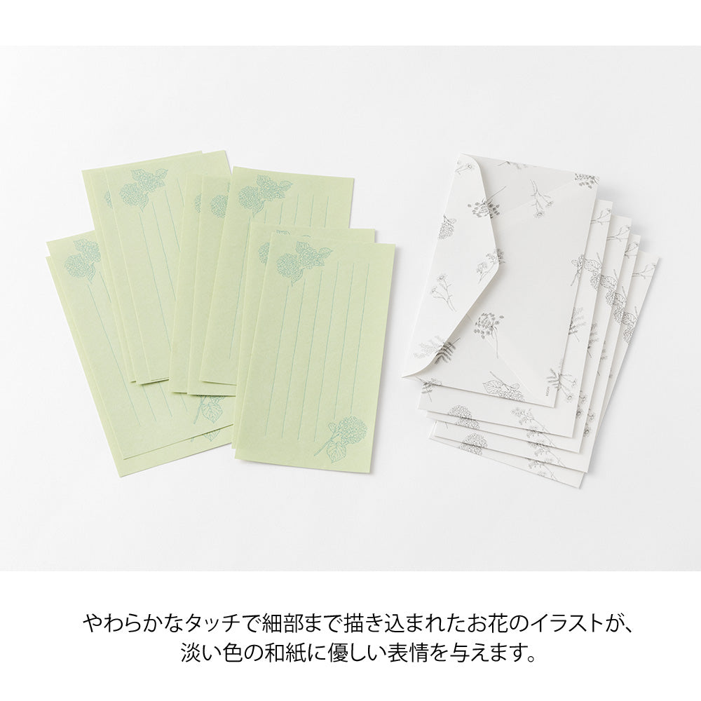 Midori Message Letter Set with Envelope Floral Washi Paper - Green