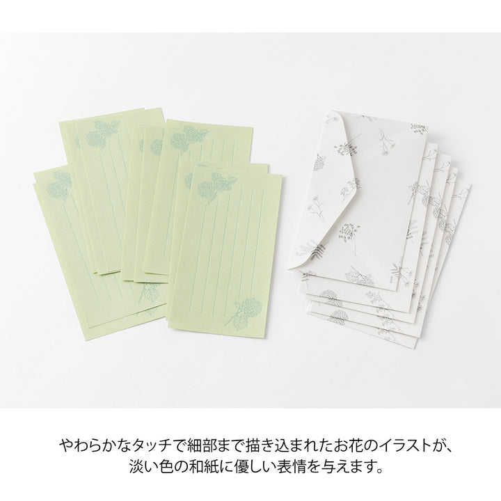 Midori Message Letter Set with Envelope Floral Washi Paper - Green