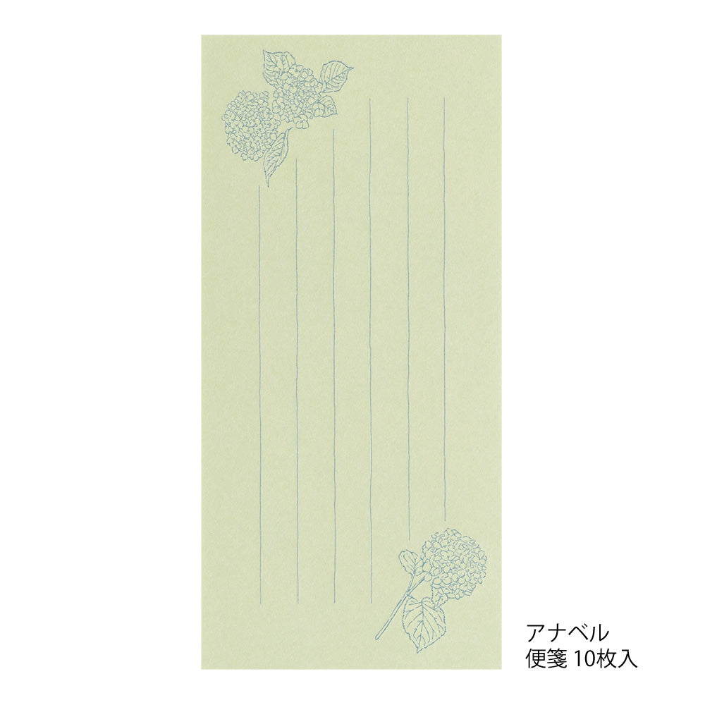 Midori Message Letter Set with Envelope Floral Washi Paper - Green