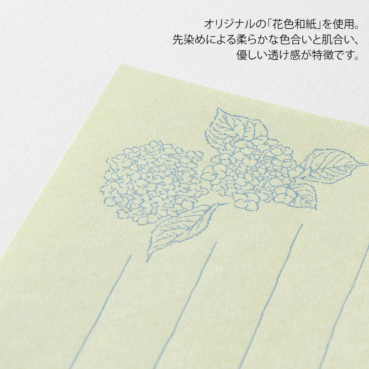 Midori Message Letter Set with Envelope Floral Washi Paper - Green