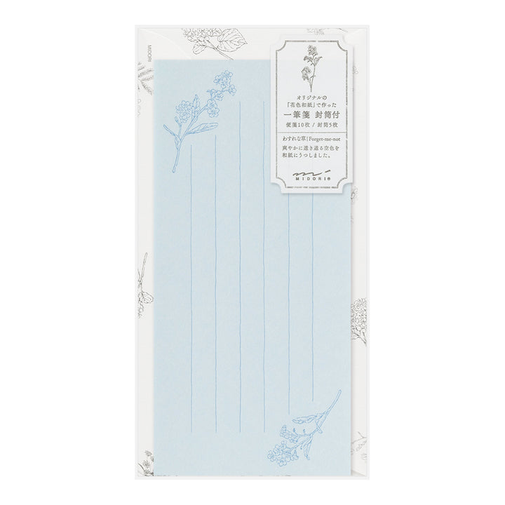 Midori Message Letter Set with Envelope Floral Washi Paper - Blue
