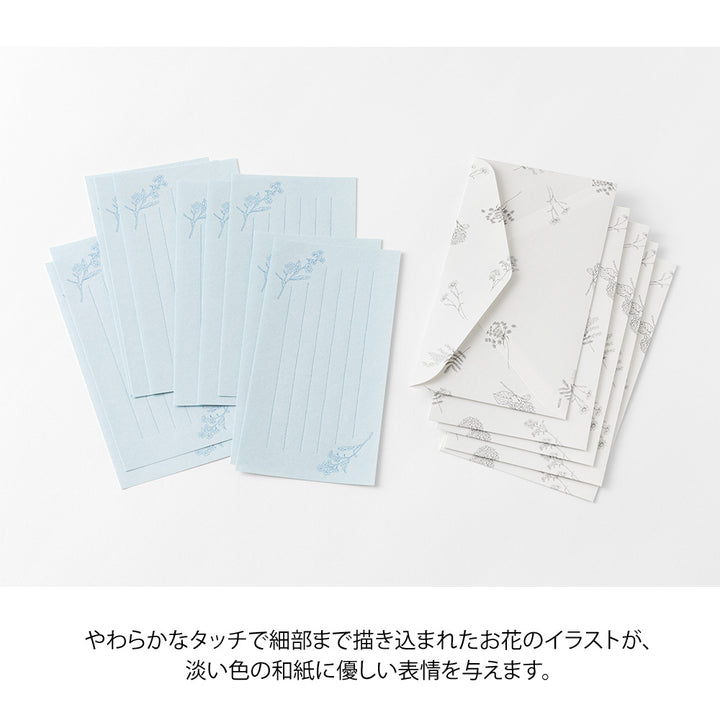Midori Message Letter Set with Envelope Floral Washi Paper - Blue