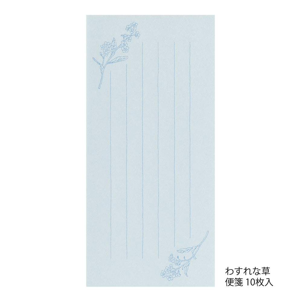 Midori Message Letter Set with Envelope Floral Washi Paper - Blue