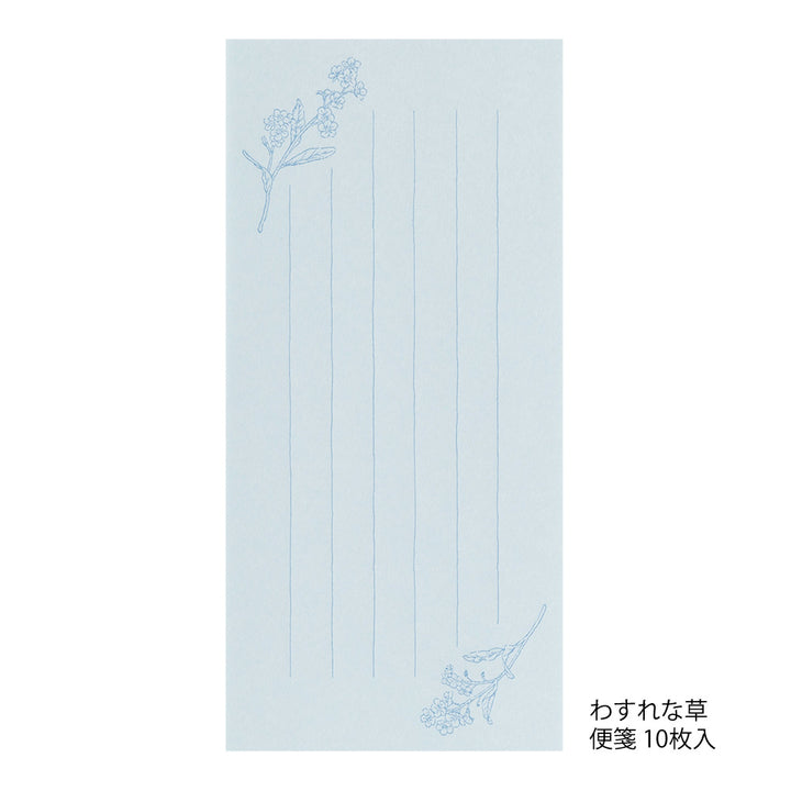 Midori Message Letter Set with Envelope Floral Washi Paper - Blue