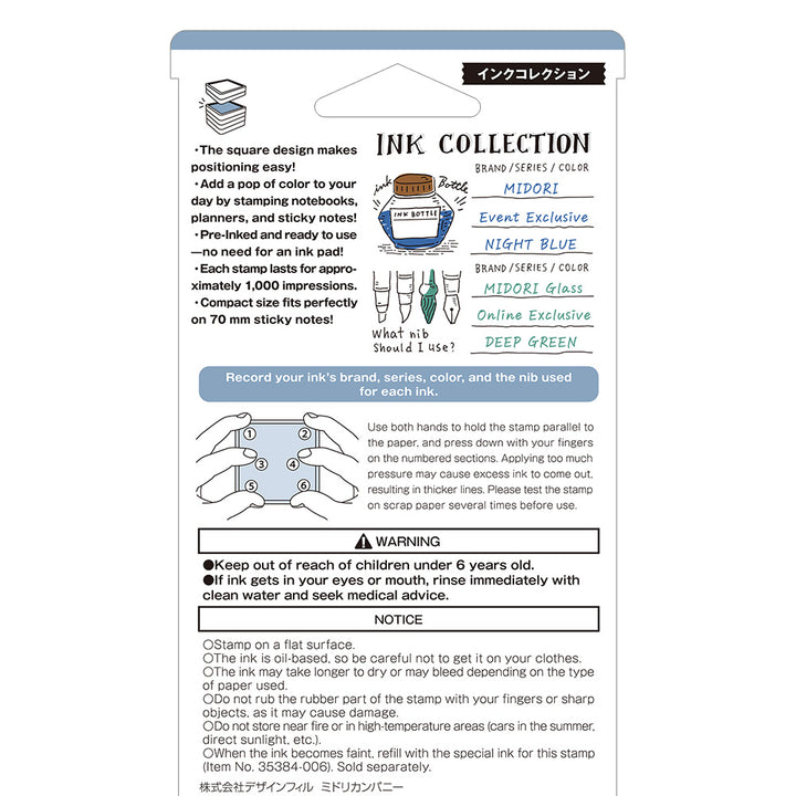 Overseas Exclusive Midori Paintable Stamp Pre-Inked Ink Collection A