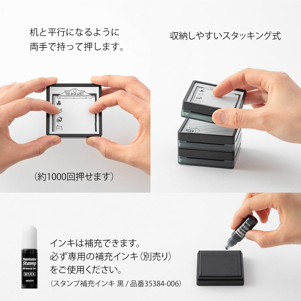 Overseas Exclusive Midori Paintable Stamp Pre-Inked Ink Collection A